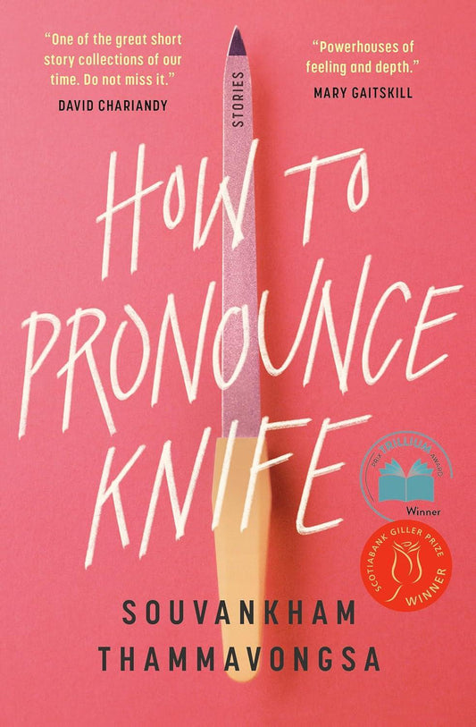 How To Pronounce Knife